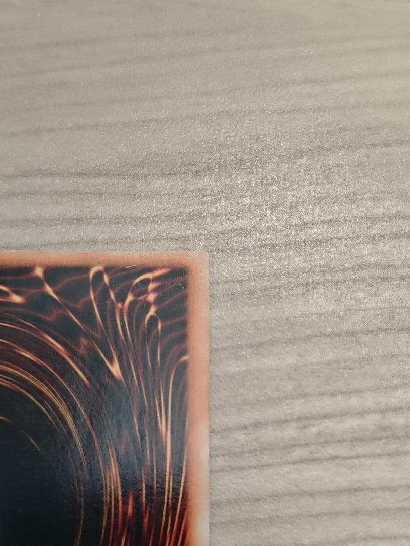 Yu-Gi-Oh Monster Reborn — Japanese