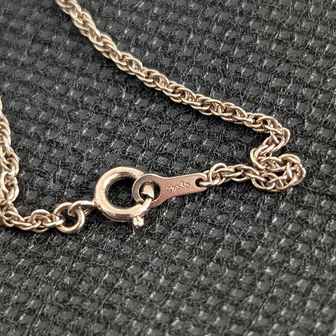 Agete Necklace Chain silver925 and gold plated with 45cm length and small top motif