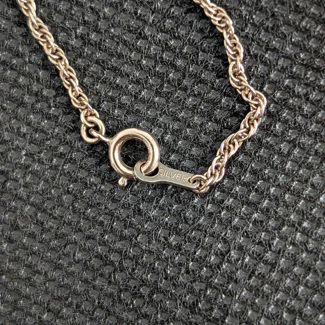 Agete Necklace Chain silver925 and gold plated with 45cm length and small top motif