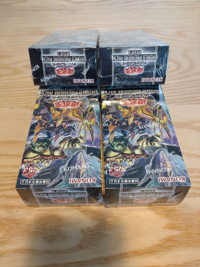 Yu-Gi-Oh 4BOX WORLD PREMIERE PACK 2023 Box BOXWORLD — Japanese