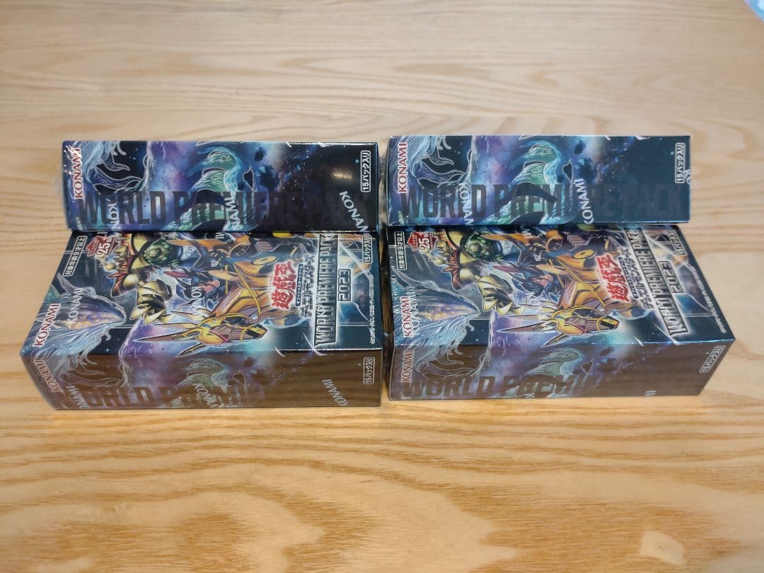 Yu-Gi-Oh 4BOX WORLD PREMIERE PACK 2023 Box BOXWORLD — Japanese