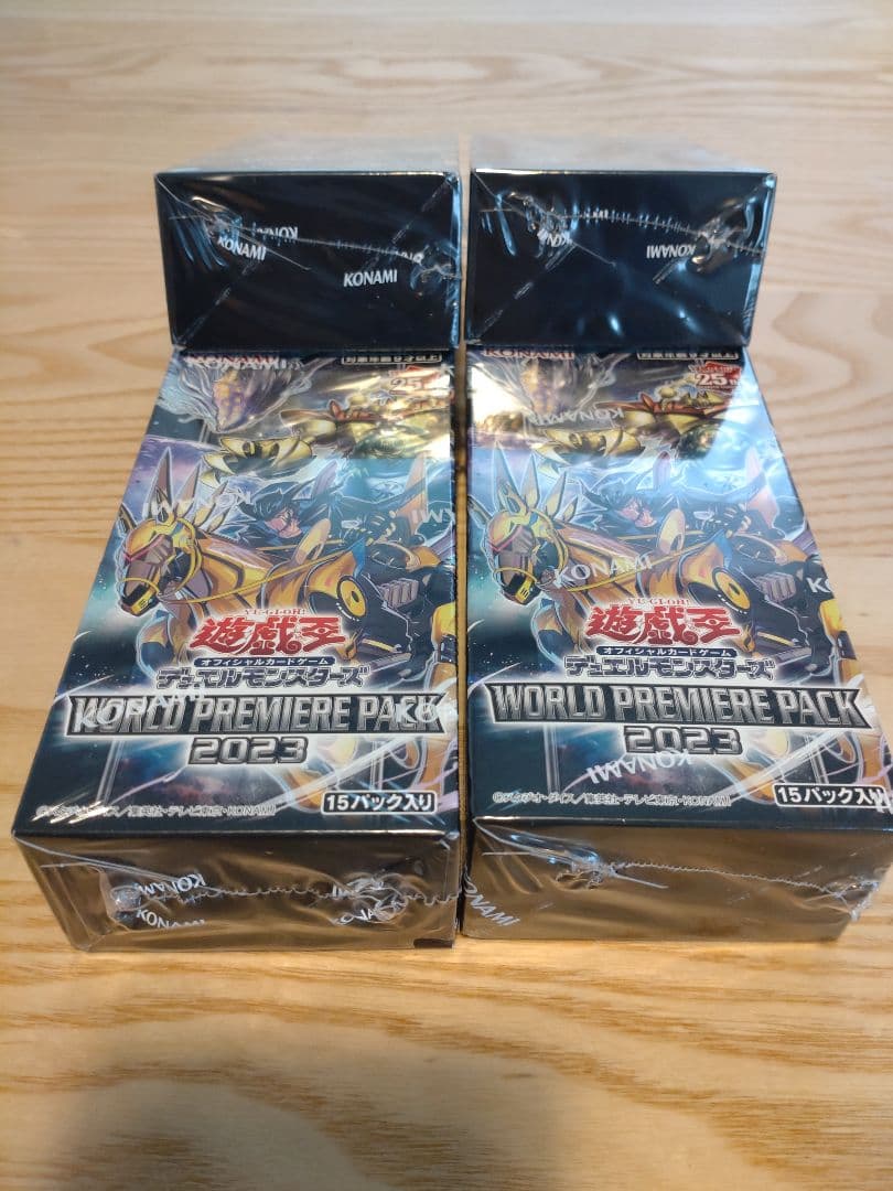 Yu-Gi-Oh 4BOX WORLD PREMIERE PACK 2023 Box BOXWORLD — Japanese