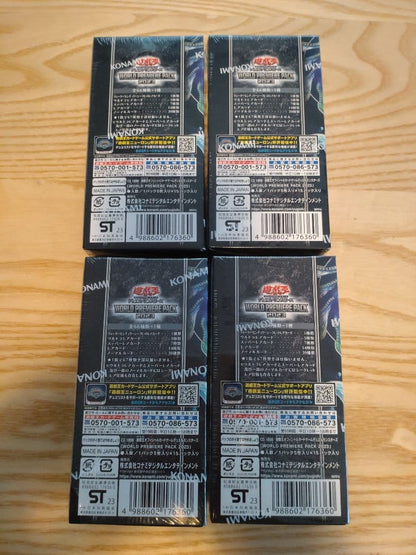 Yu-Gi-Oh 4BOX WORLD PREMIERE PACK 2023 Box BOXWORLD — Japanese