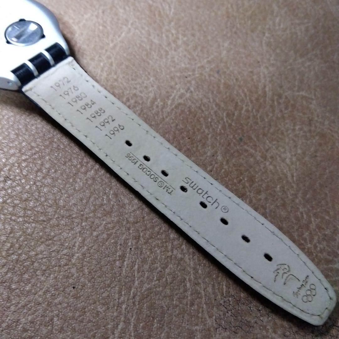 swatch Irony シドニー2000 Men's — Japanese