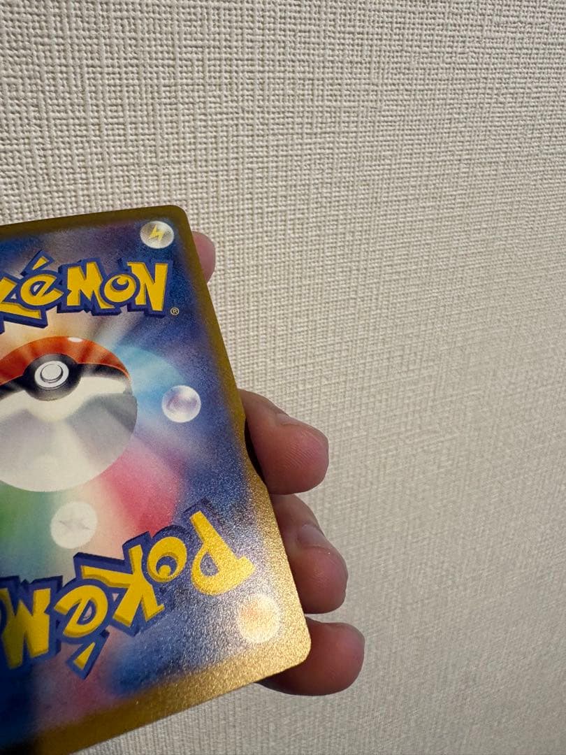 Pokemon Espeon NAGABA — Japanese