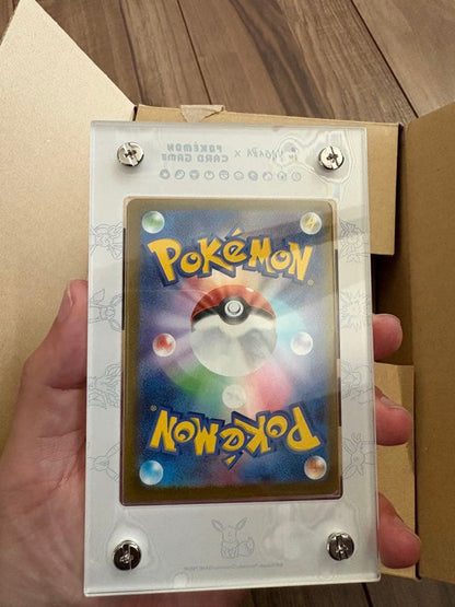 Pokemon Espeon NAGABA — Japanese