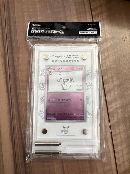 Pokemon Espeon NAGABA — Japanese