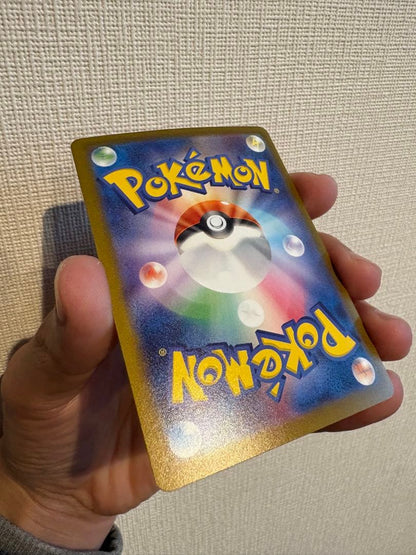 Pokemon Espeon NAGABA — Japanese