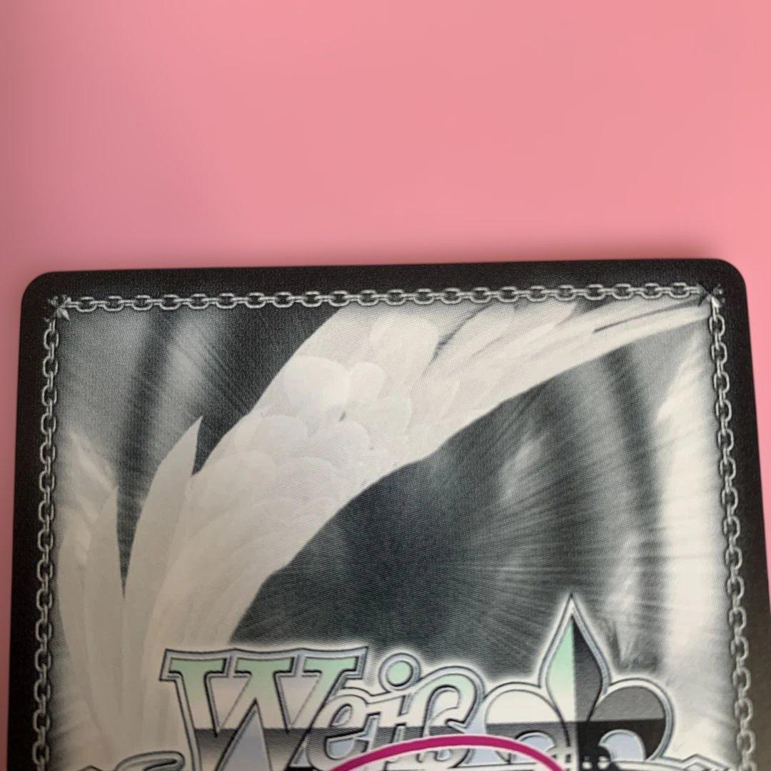 Weiss Schwarz Super Alice Soft: Exile, the Exalted Knight Beyond the God of War — Japanese