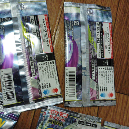 Pokemon 30 Pack Mega Expansion Pack Abyss Eye Pack — Japanese