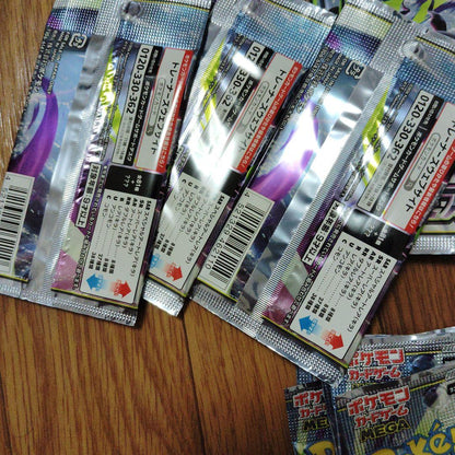 Pokemon 30 Pack Mega Expansion Pack Abyss Eye Pack — Japanese