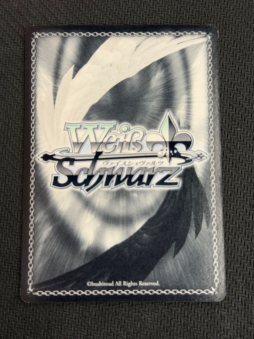 Weiss Schwarz Rewrite Weiss Schwarz Rewrite Kotori Kobato SP Sign — Japanese