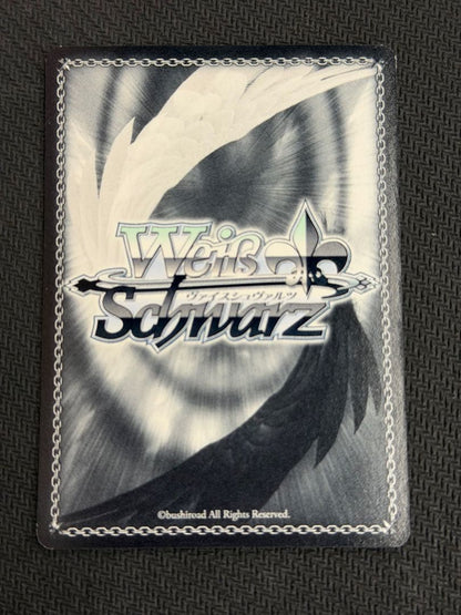 Weiss Schwarz Rewrite Weiss Schwarz Rewrite Kotori Kobato SP Sign — Japanese