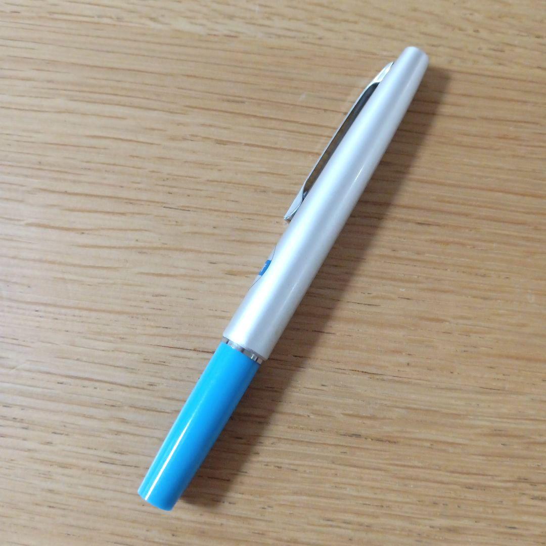 Discontinued Pilot short ballpoint pen in blue and silver with minor storage scratches