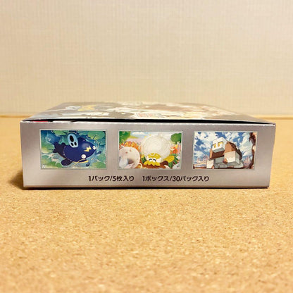 Pokemon Pokemon Card Game Expansion Pack Clre burst Box — SV Expansion Pack Clay Burst — Japanese