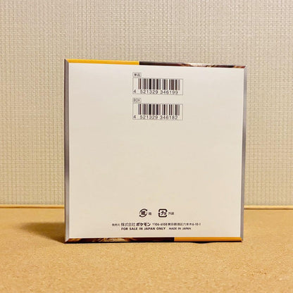 Pokemon Pokemon Card Game Expansion Pack Clre burst Box — SV Expansion Pack Clay Burst — Japanese