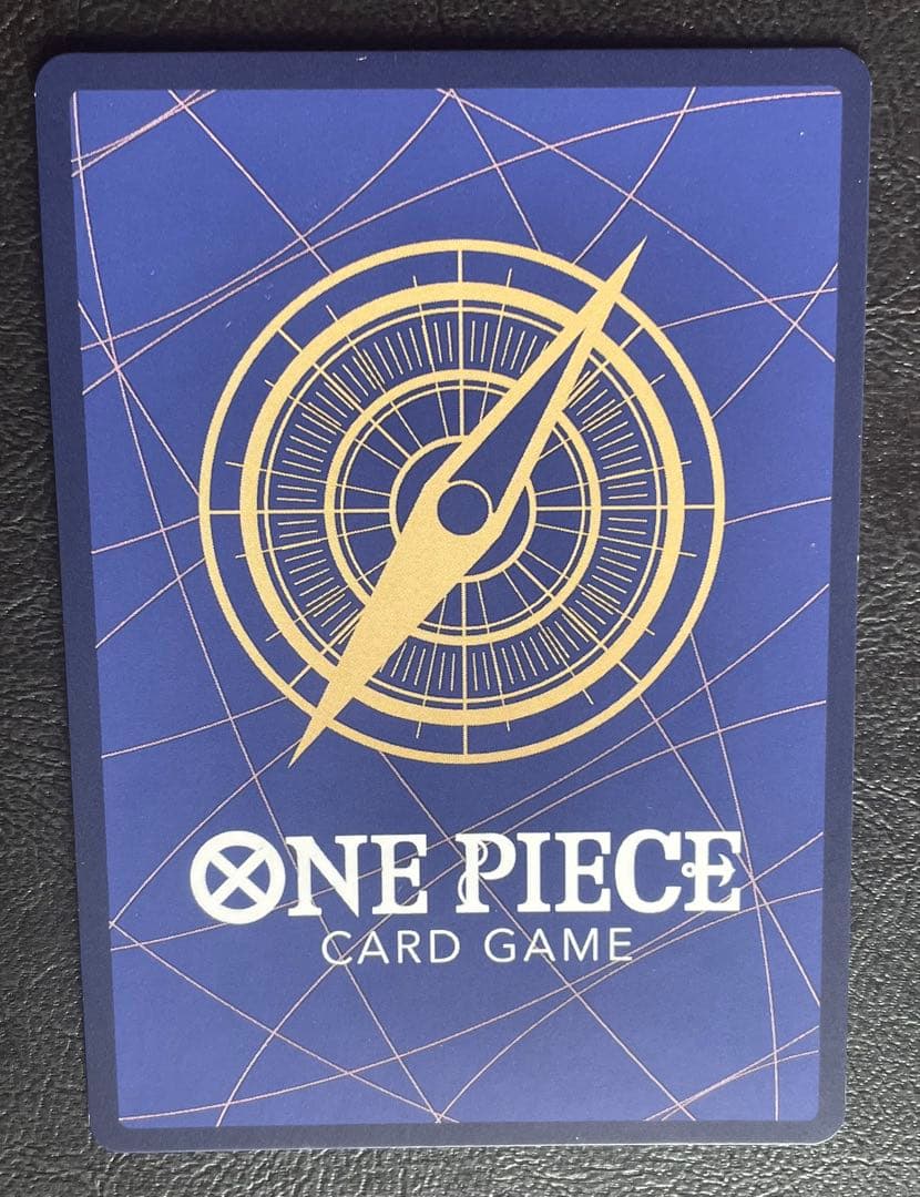 One Piece Portgas D. Ace SR — Japanese