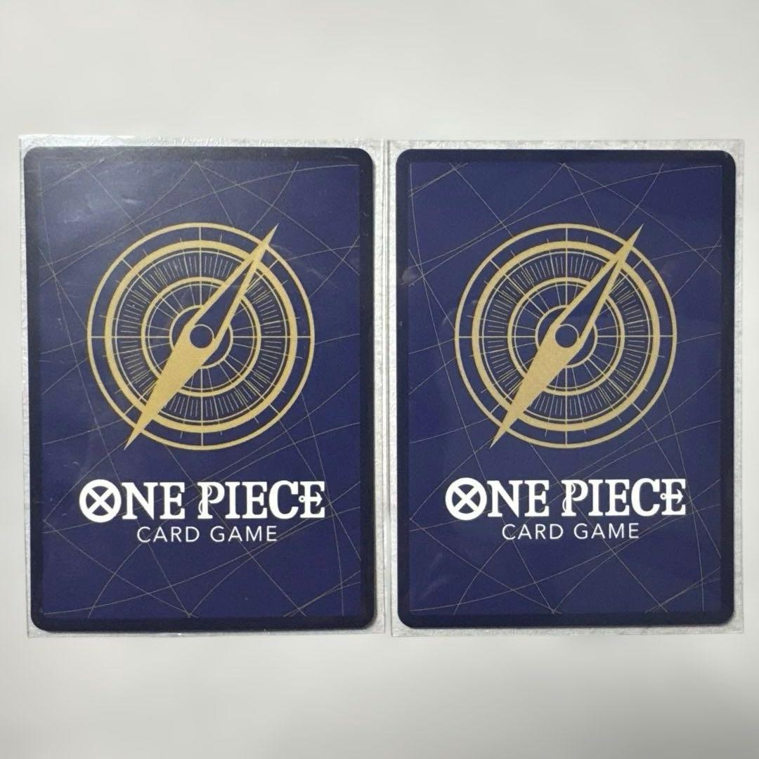One Piece Okiku SP Carrot SR Parallel 2-Pack — Japanese