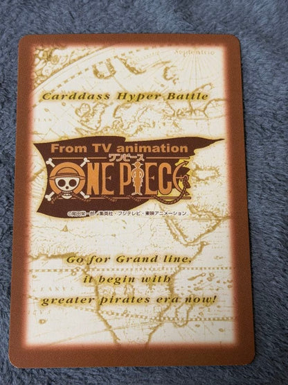 One Piece Luffy — Japanese