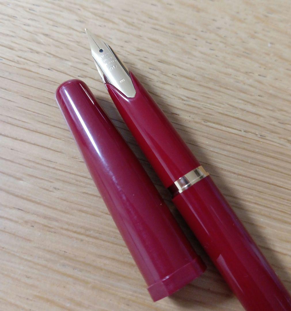 Pilot DPN-200-R-M fountain pen desk pen with medium nib in red color, new and unused