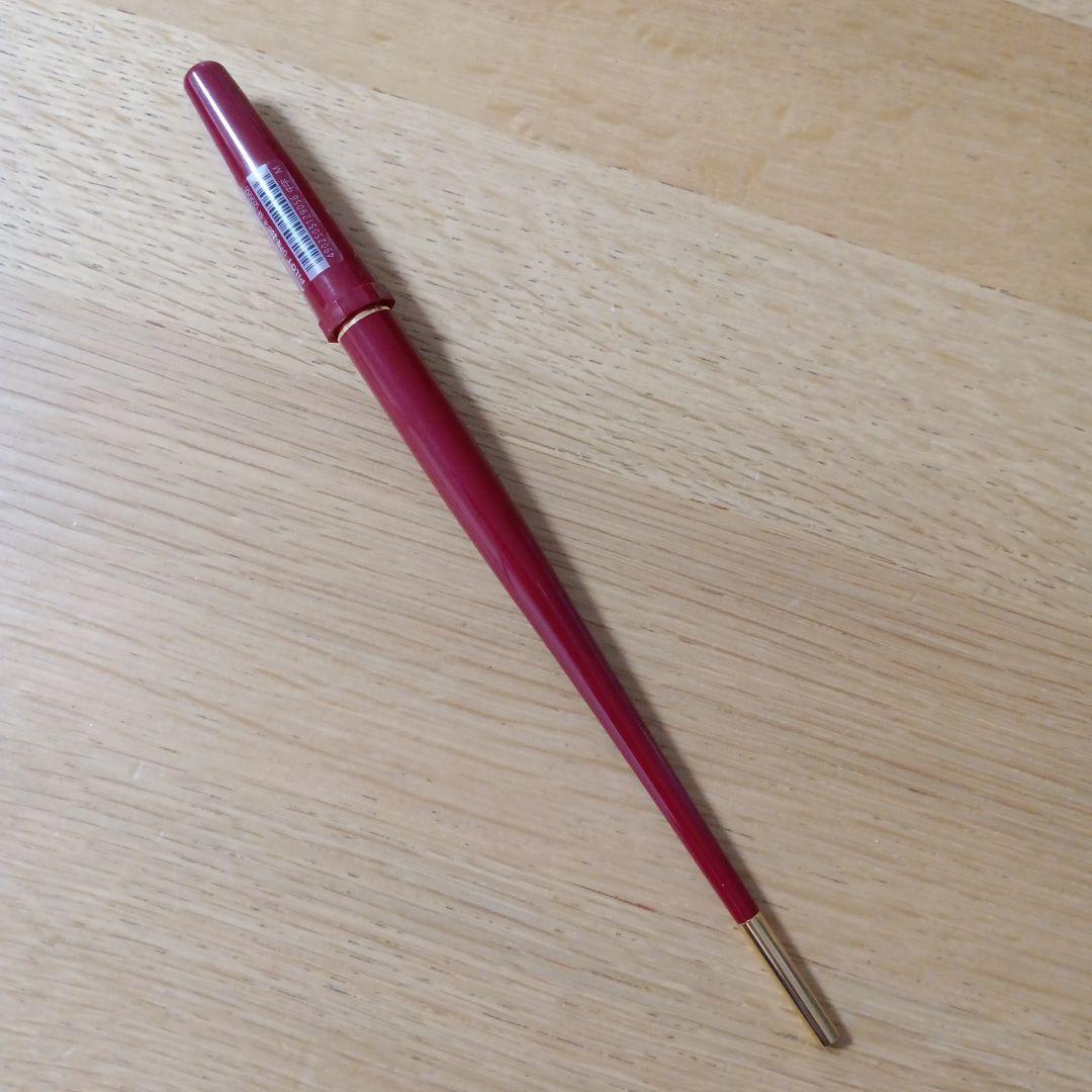 Pilot DPN-200-R-M fountain pen desk pen with medium nib in red color, new and unused