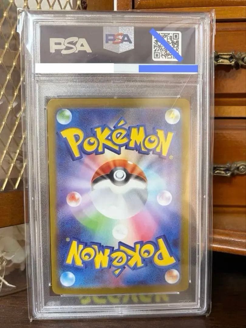 PSA 10 Pokemon Mega Latias ex SAR — M Expansion Pack Mega Symphonia — Japanese