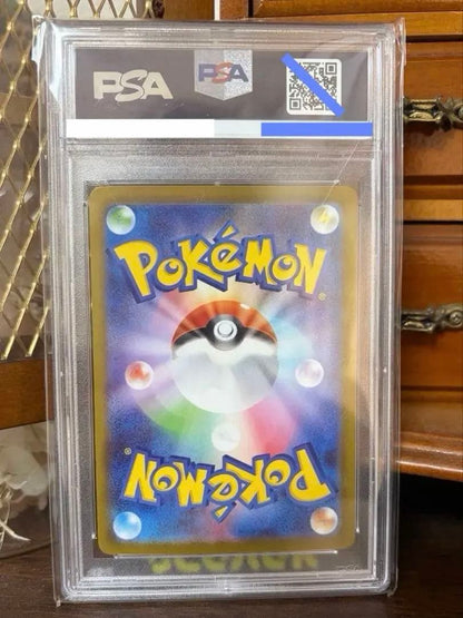 PSA 10 Pokemon Mega Latias ex SAR — M Expansion Pack Mega Symphonia — Japanese