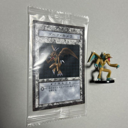 Yu-Gi-Oh Yu-Gi-Oh! Dungeons & Dice Monsters Dark Chimera Card Figure — Japanese