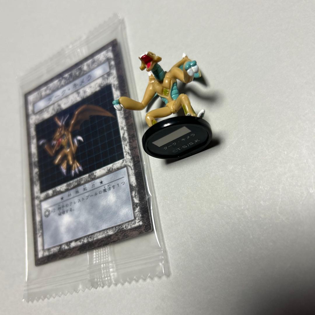 Yu-Gi-Oh Yu-Gi-Oh! Dungeons & Dice Monsters Dark Chimera Card Figure — Japanese