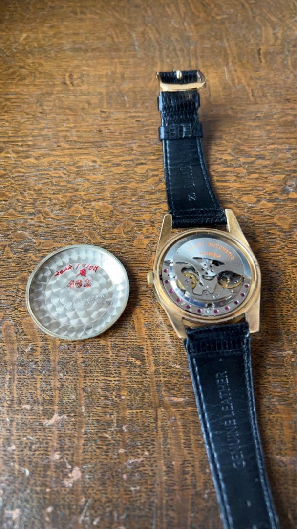 ORIENT オリエントグランプリ64 オリンピアオート Automatic Men's Watch — Japanese