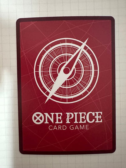 One Piece Portgas D. Ace — Japanese