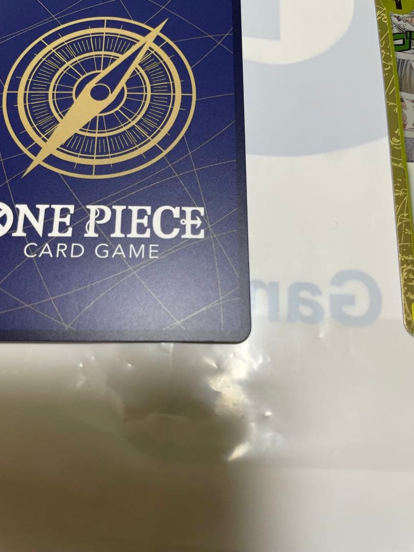 One Piece One Piece Gum-Gum Golden Spiral Bullet — OP15-116 — Japanese