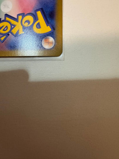 Pokemon Meganium ex — M Start Deck 100 Battle Collection — Japanese