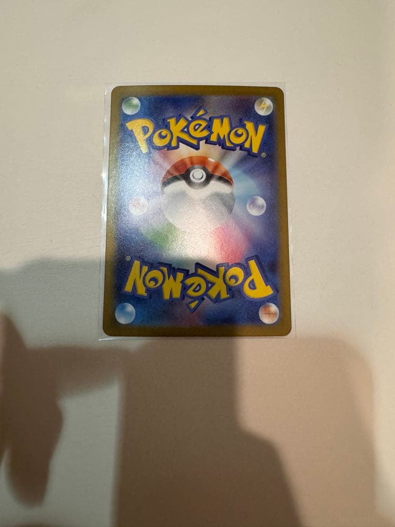 Pokemon Meganium ex — M Start Deck 100 Battle Collection — Japanese