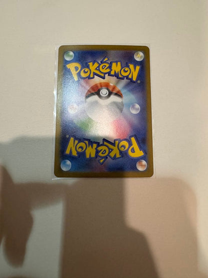 Pokemon Meganium ex — M Start Deck 100 Battle Collection — Japanese