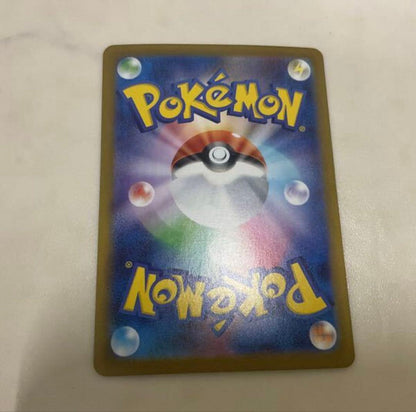 未鑑定 Pokemon Mega Gardevoir ex SAR — Japanese