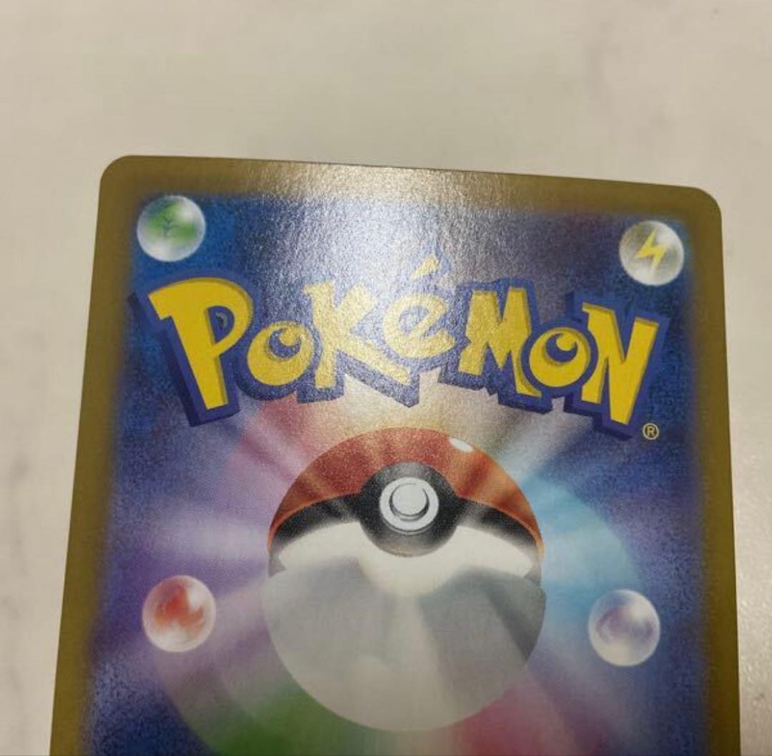 未鑑定 Pokemon Mega Gardevoir ex SAR — Japanese