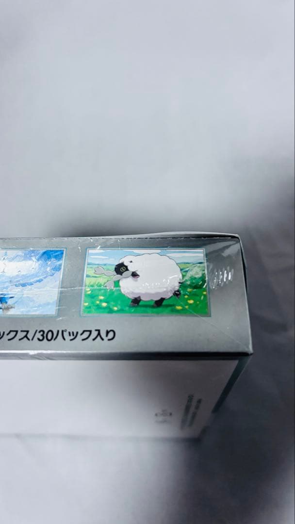 Pokemon Next-Day Shipping Pokémon Card Battle Partners Box Box — SV Expansion Pack Battle Partners — Japanese