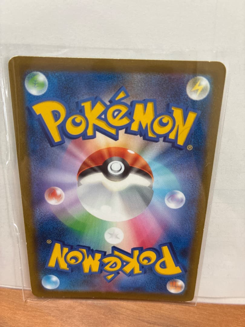 Pokemon Acerola's Suggestion SR — Japanese