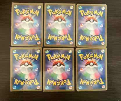Pokemon Pokémon Card Energy UR Bulk Sale — Japanese