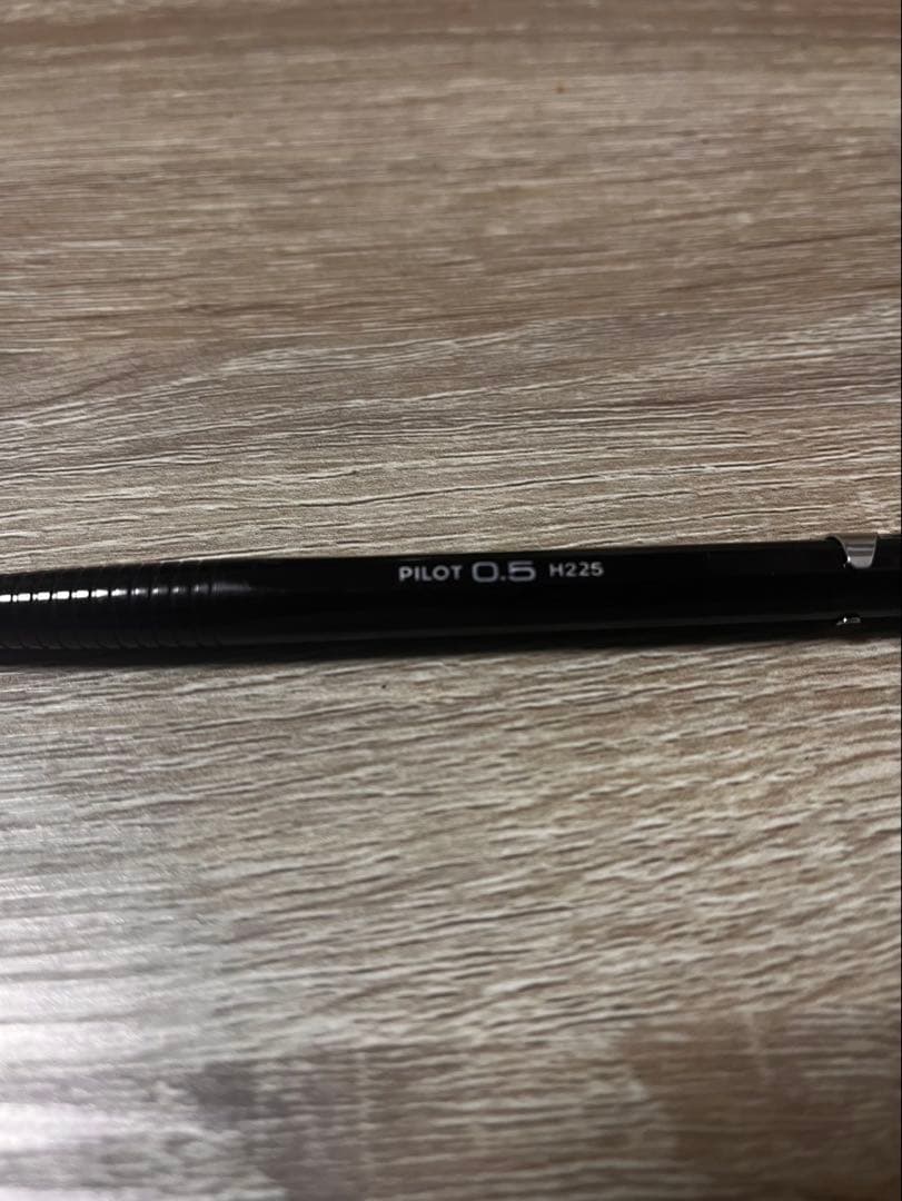 Pilot H-225 mechanical pencil with 0.5 mm lead showing body and clip