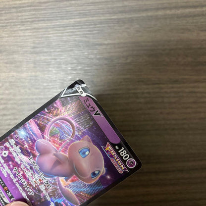 Pokemon Mewtwo EVOLUTION — SM-P Promo Card — Japanese