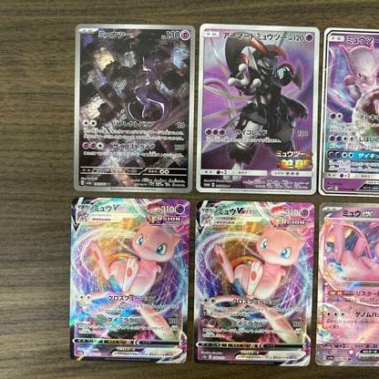 Pokemon Mewtwo EVOLUTION — SM-P Promo Card — Japanese