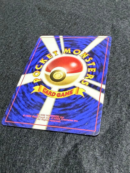 Pokemon Rocket's Mewtwo R/★ — PMCG Jim Expansion Second Series: Challenge from the Darkness — Japanese