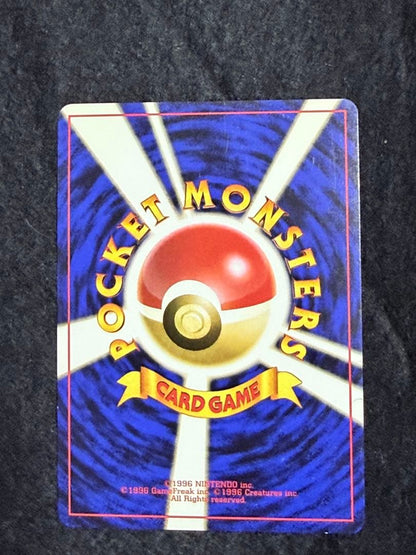 Pokemon Rocket's Mewtwo R/★ — PMCG Jim Expansion Second Series: Challenge from the Darkness — Japanese