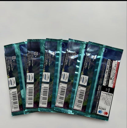 Pokemon Pokémon Card Sky Stream Expansion Pack 5 Pack Set Pack — Japanese