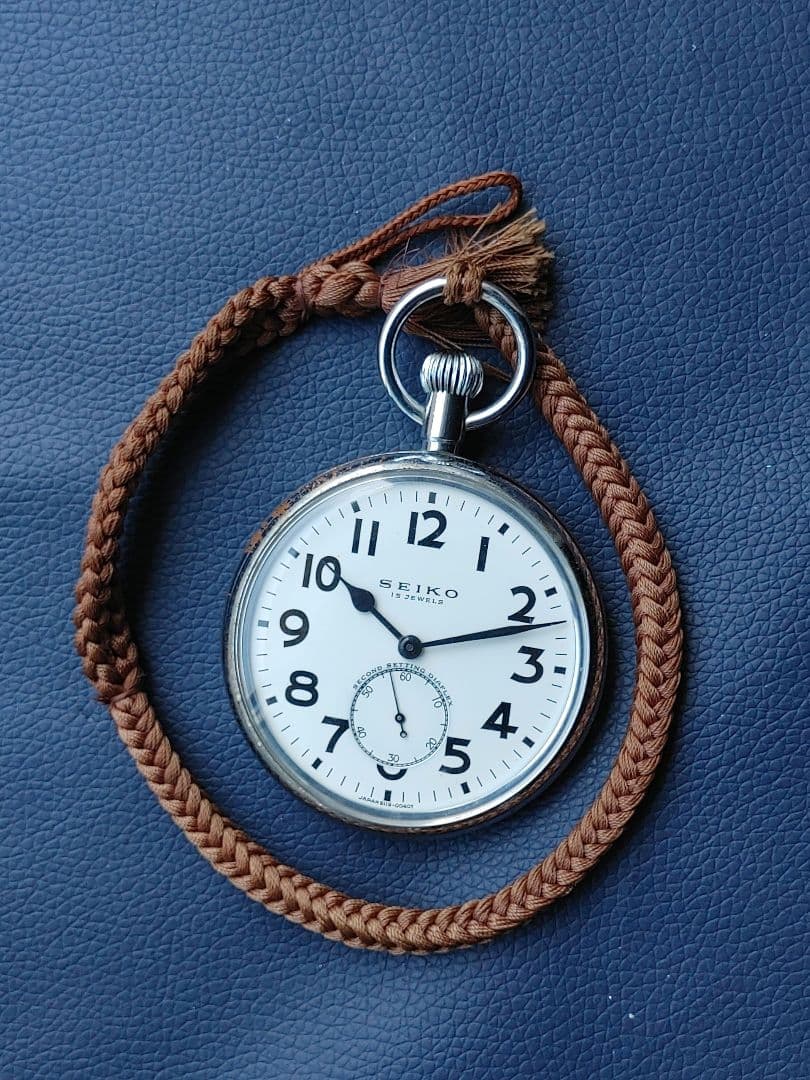 SEIKO 24 Standard Sailor Manual Pocket Watch Men's — Japanese