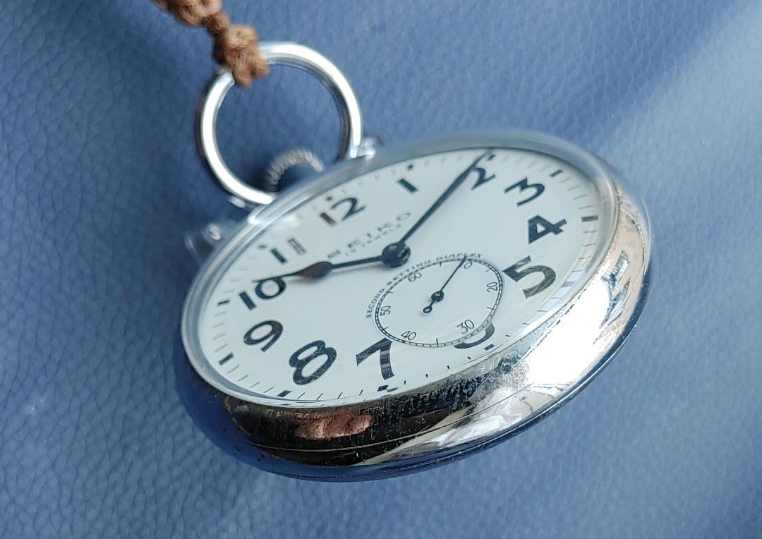 SEIKO 24 Standard Sailor Manual Pocket Watch Men's — Japanese