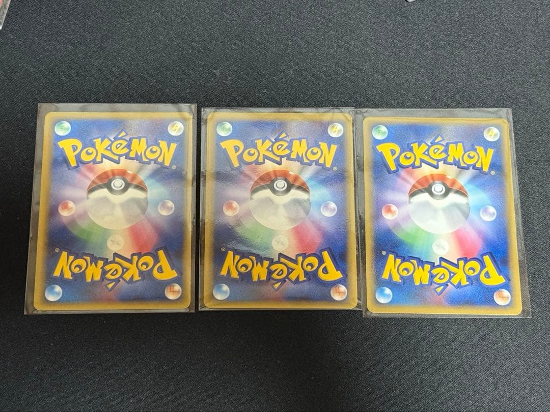 Pokemon Gardevoir — Japanese
