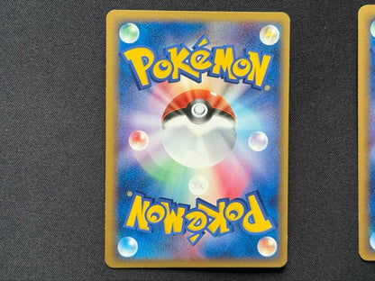 Pokemon Gardevoir — Japanese